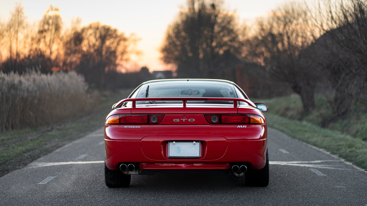 Mitsubishi GTO