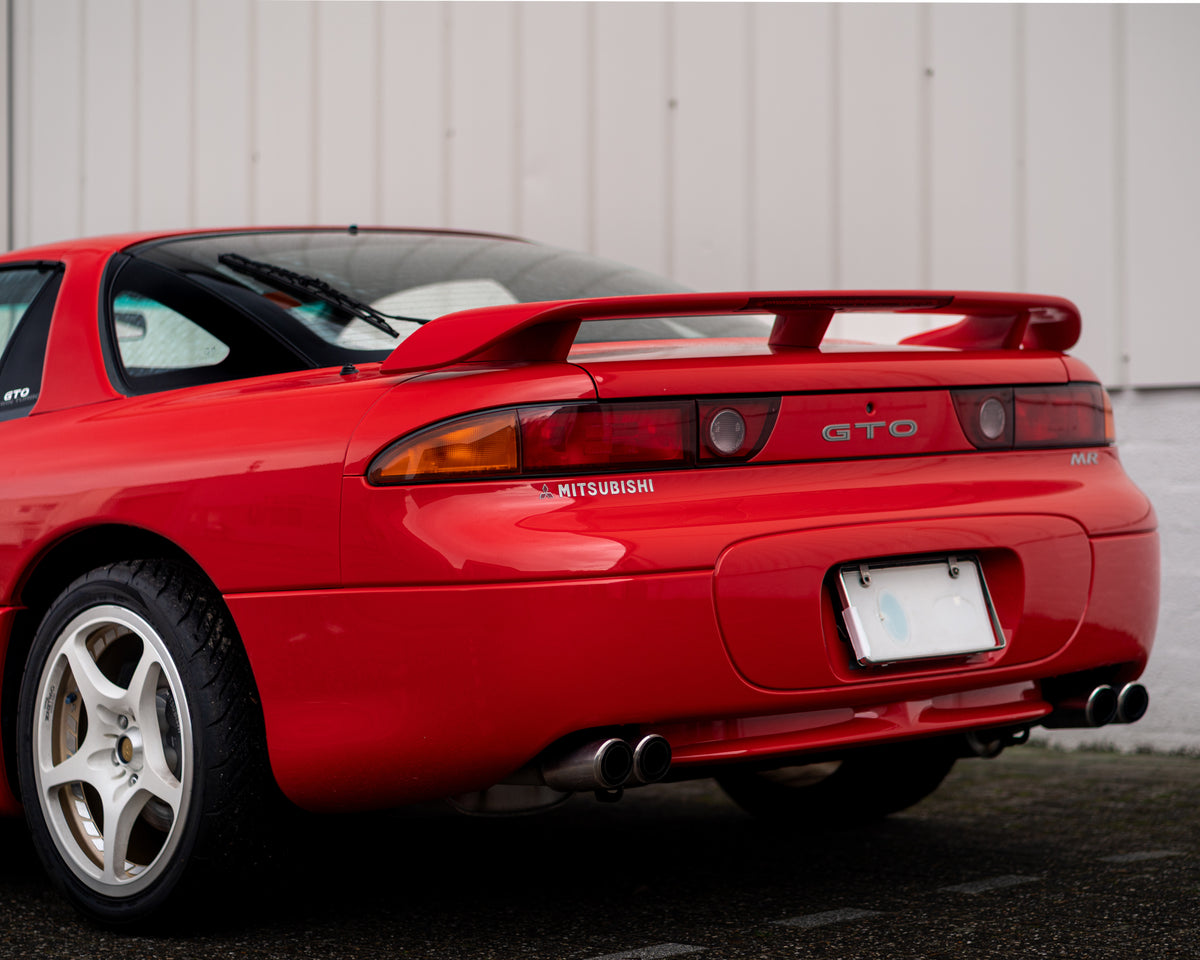Mitsubishi GTO