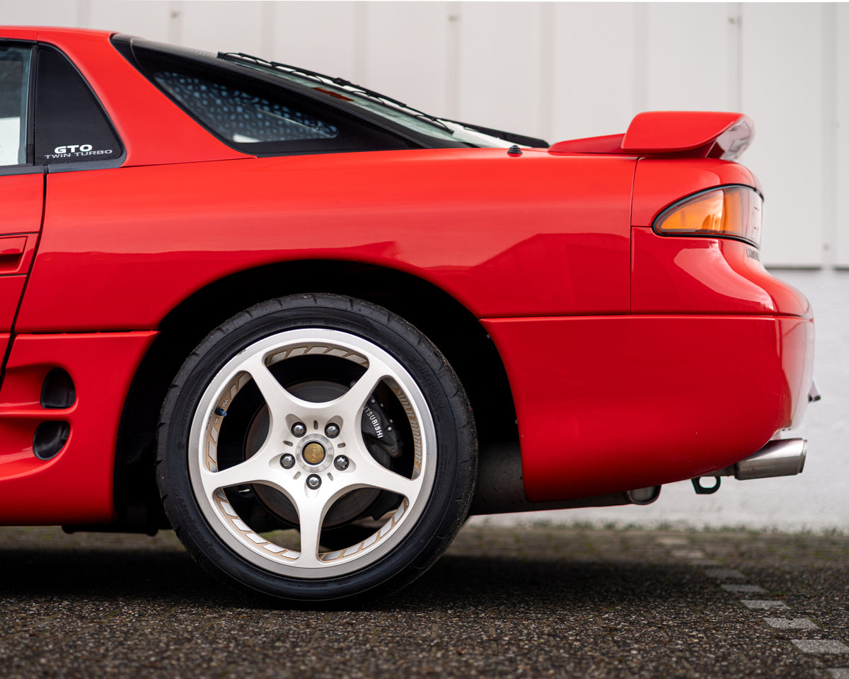 Mitsubishi GTO