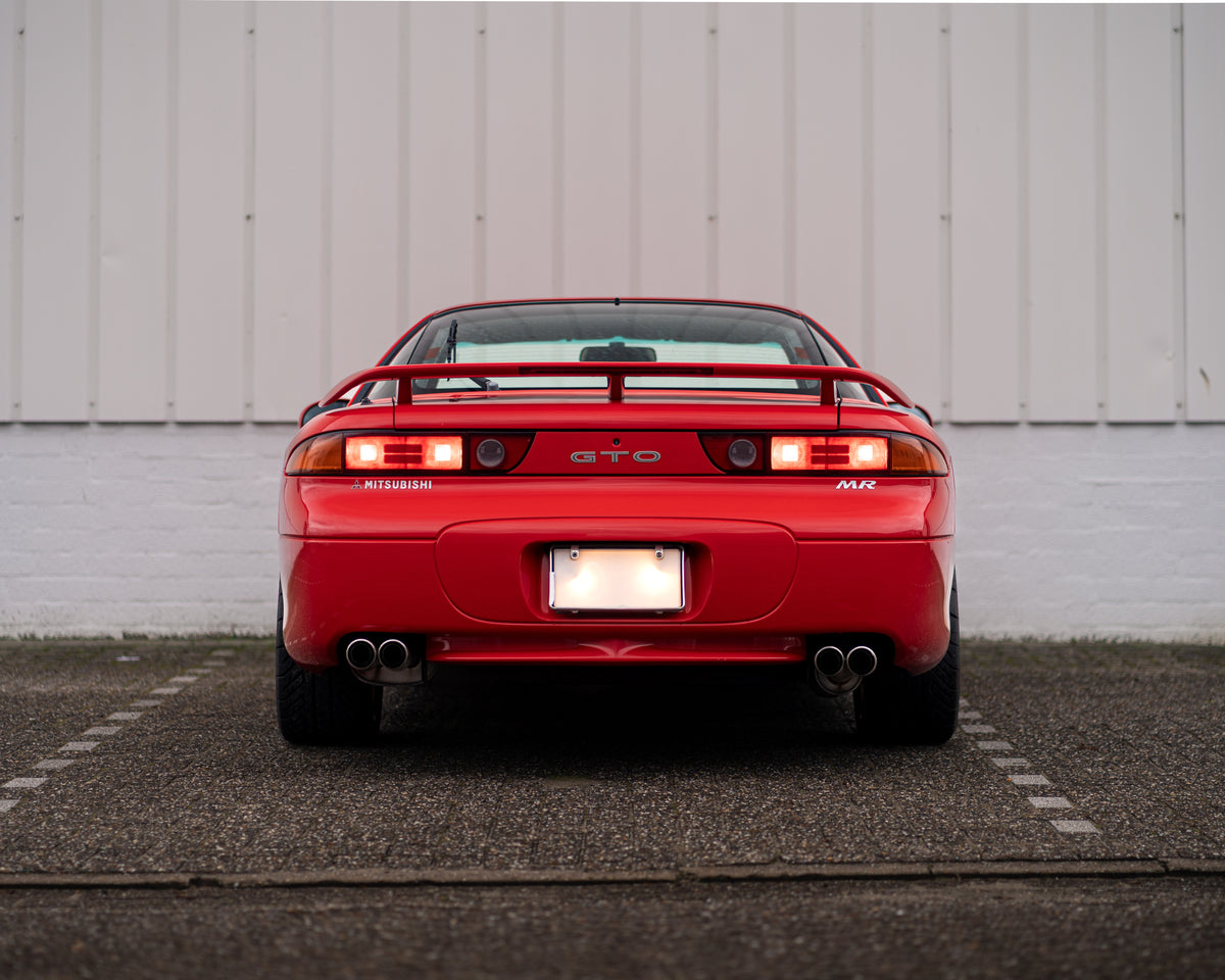 Mitsubishi GTO
