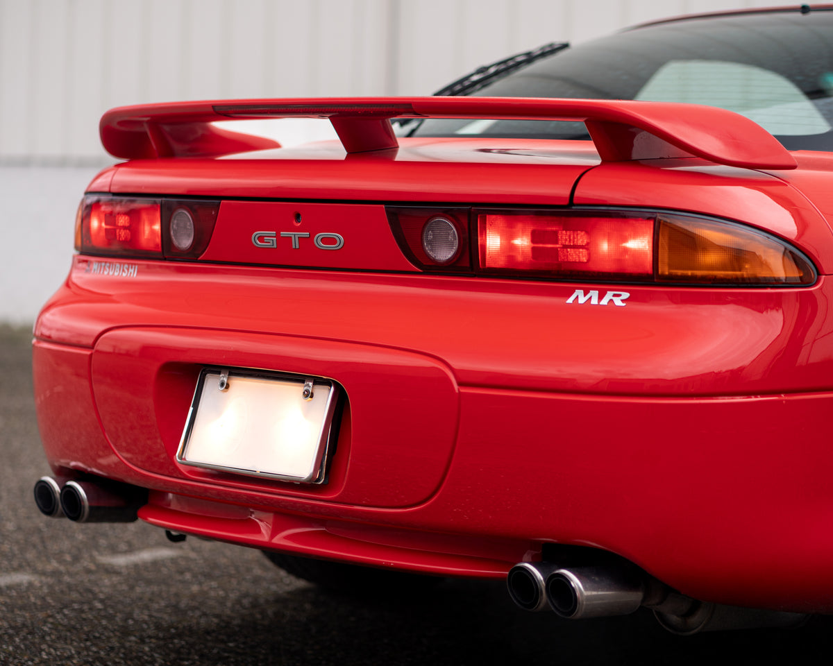 Mitsubishi GTO