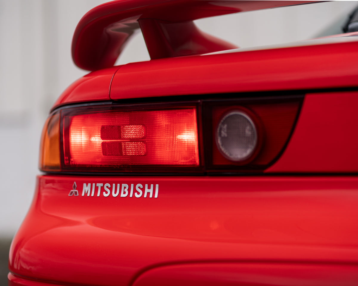 Mitsubishi GTO