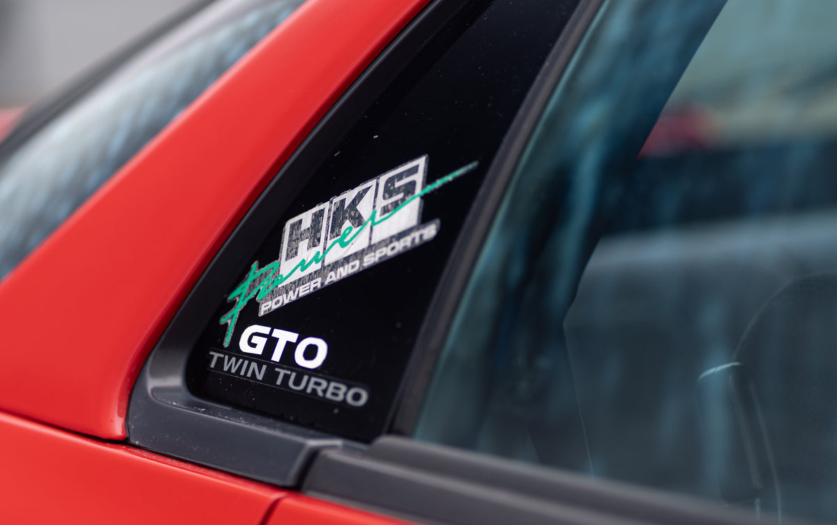 Mitsubishi GTO